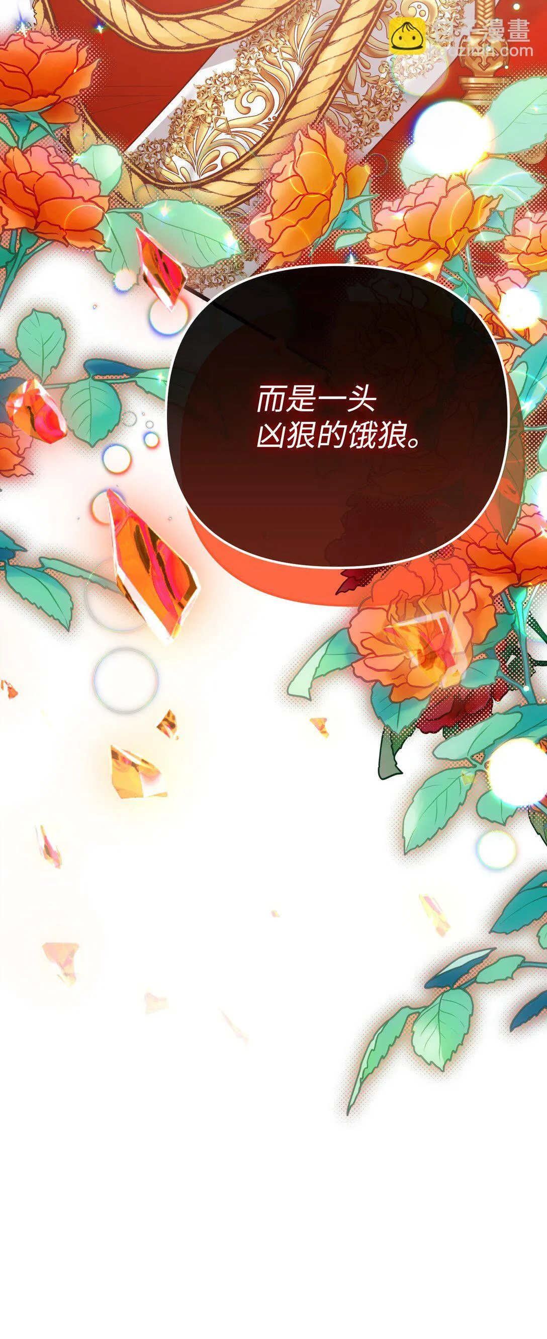 第339页
