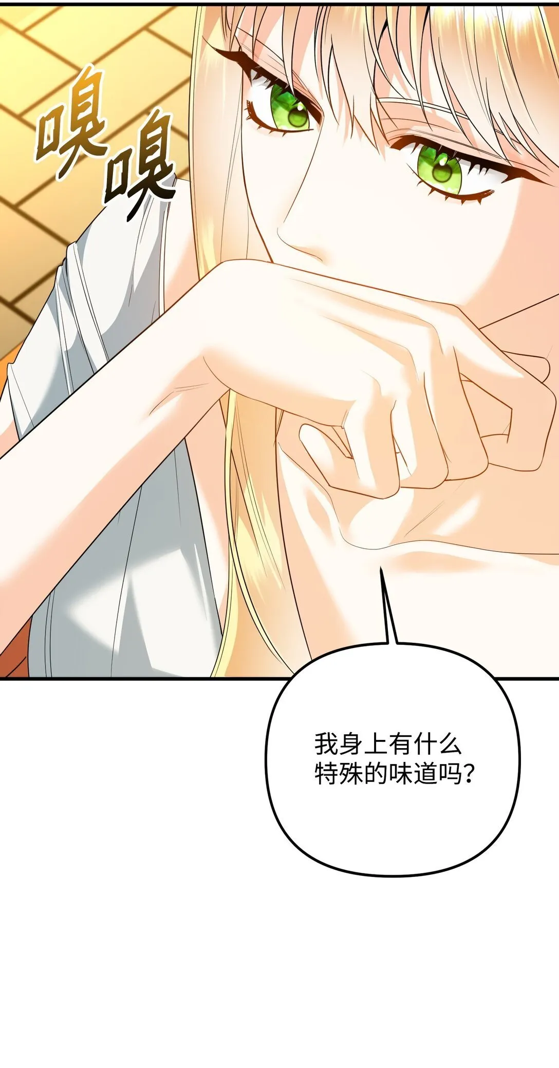 第228页