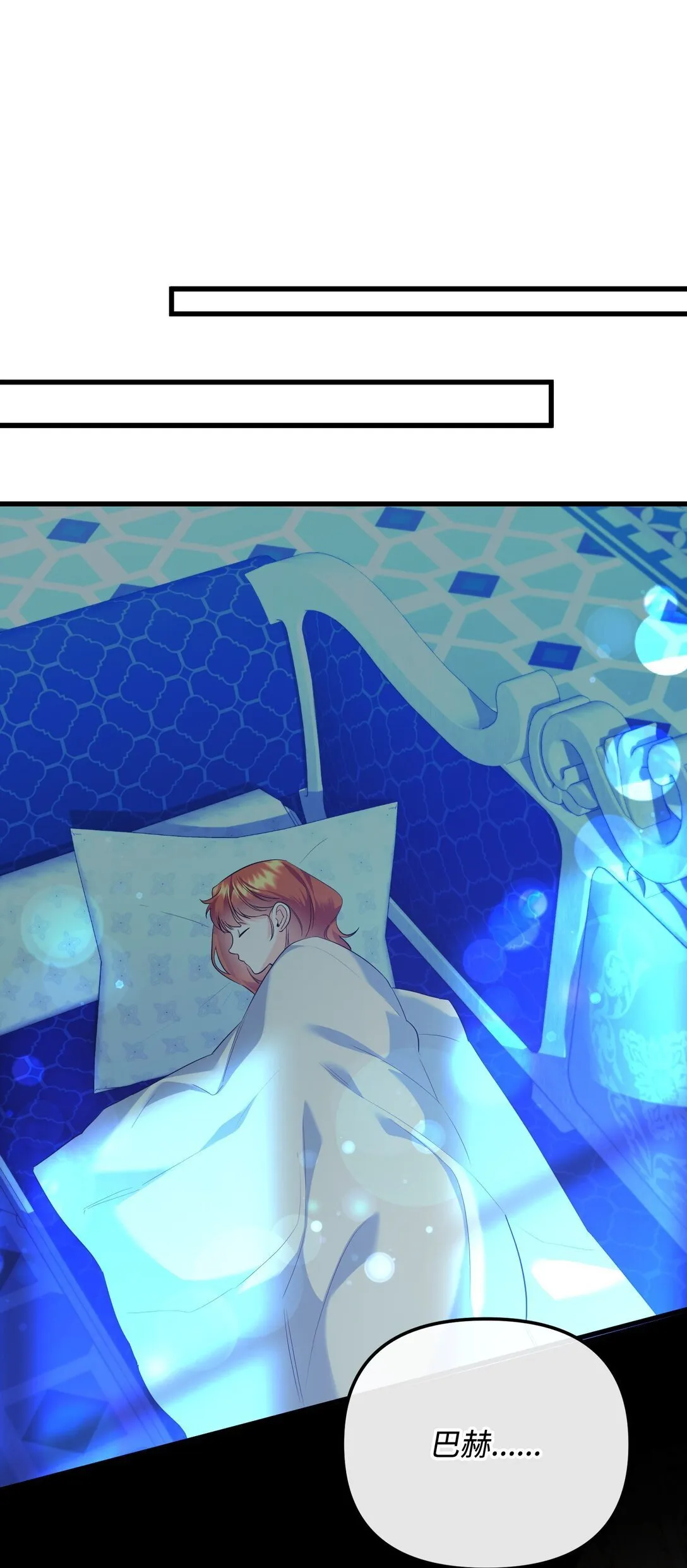 第264页