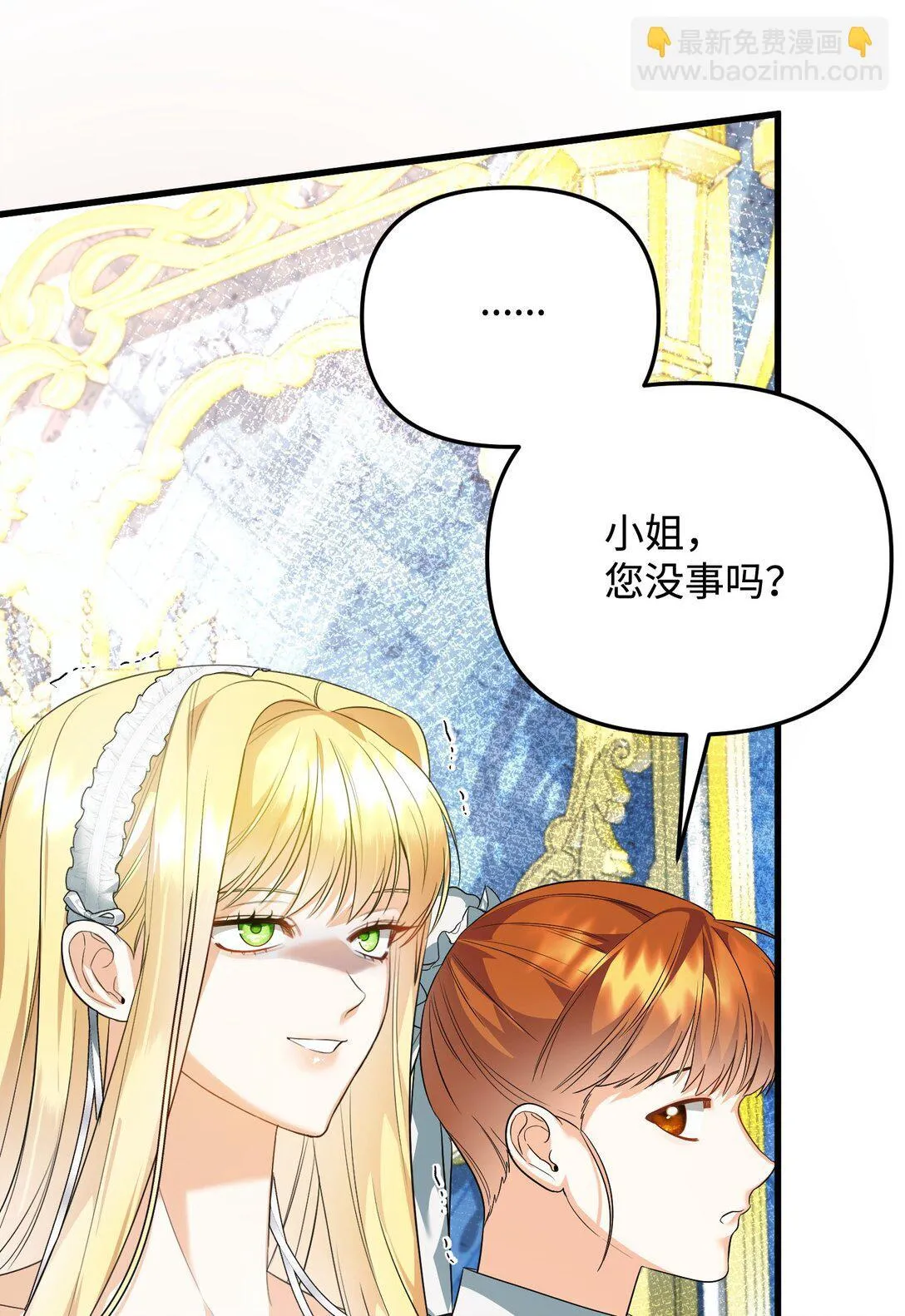 第291页