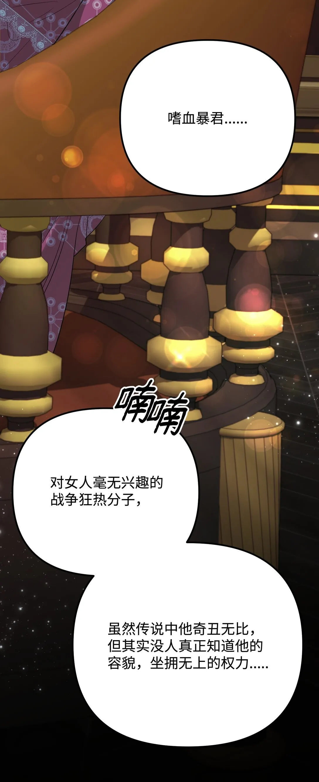 第264页
