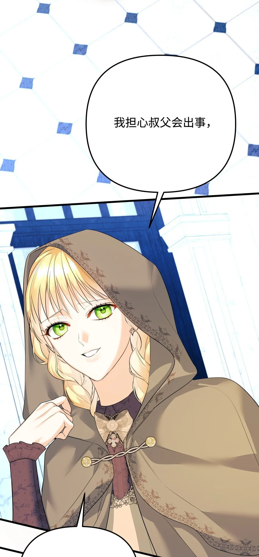 第210页