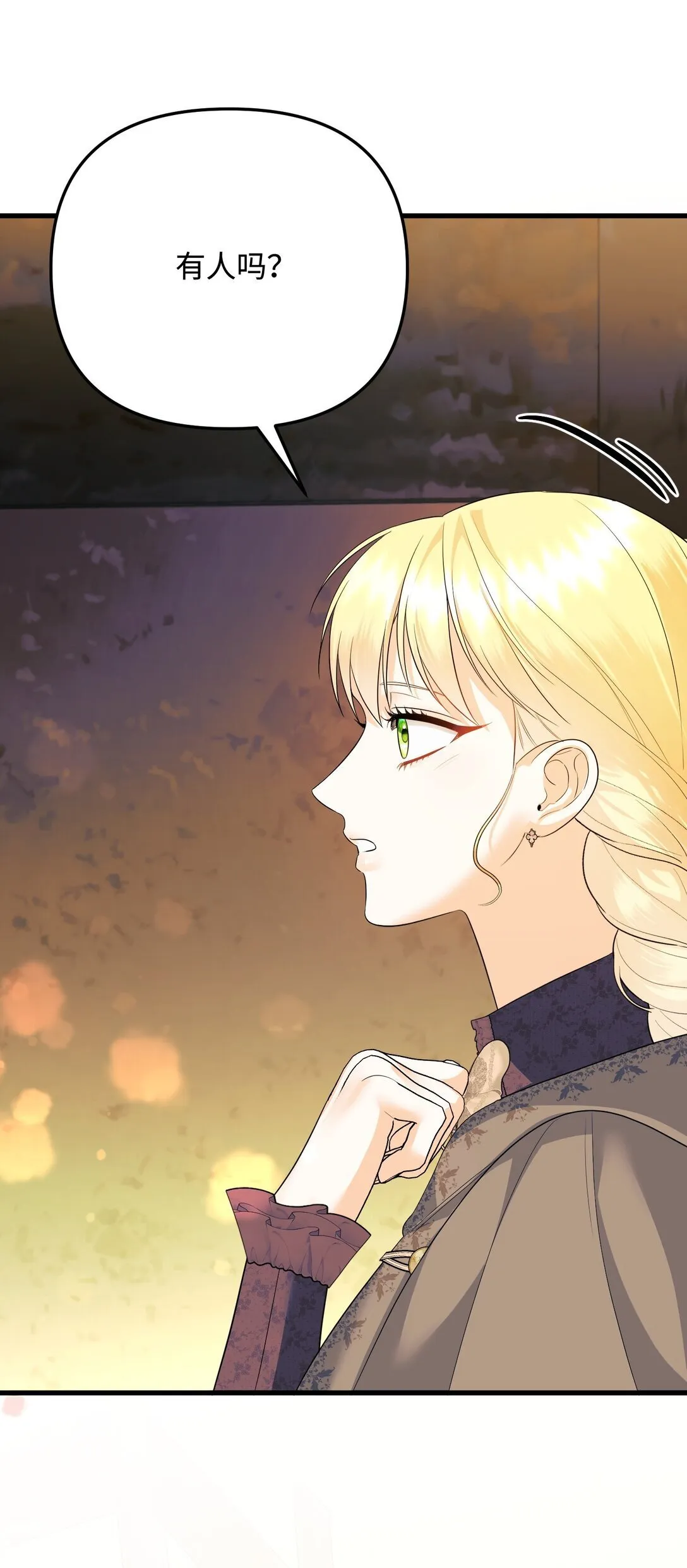 第255页
