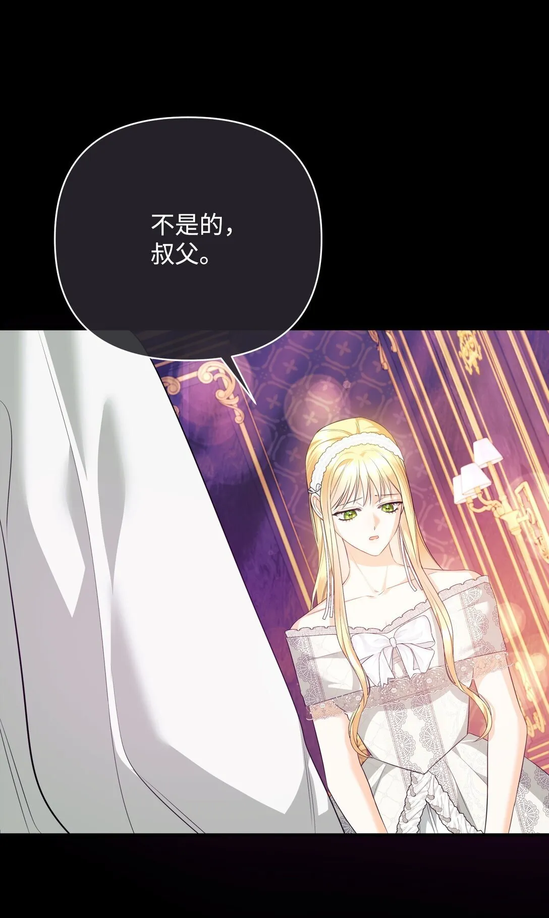 第291页