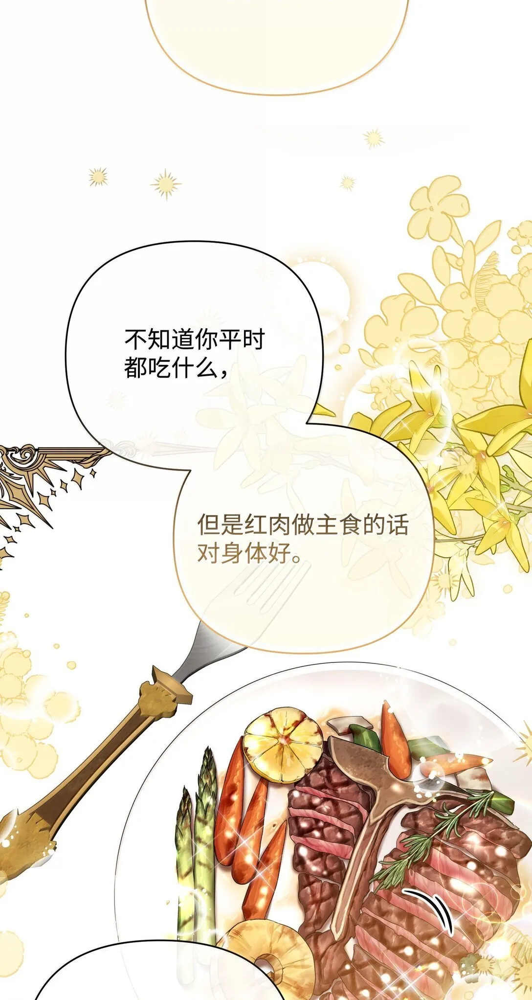 第222页