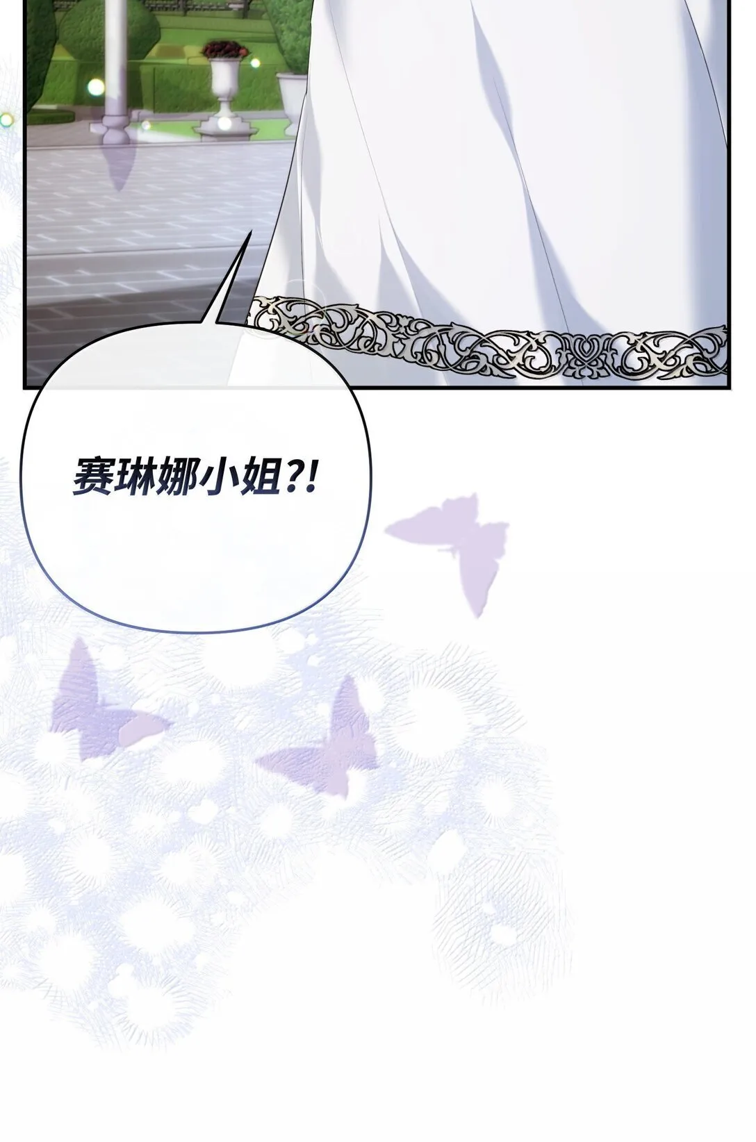 第264页