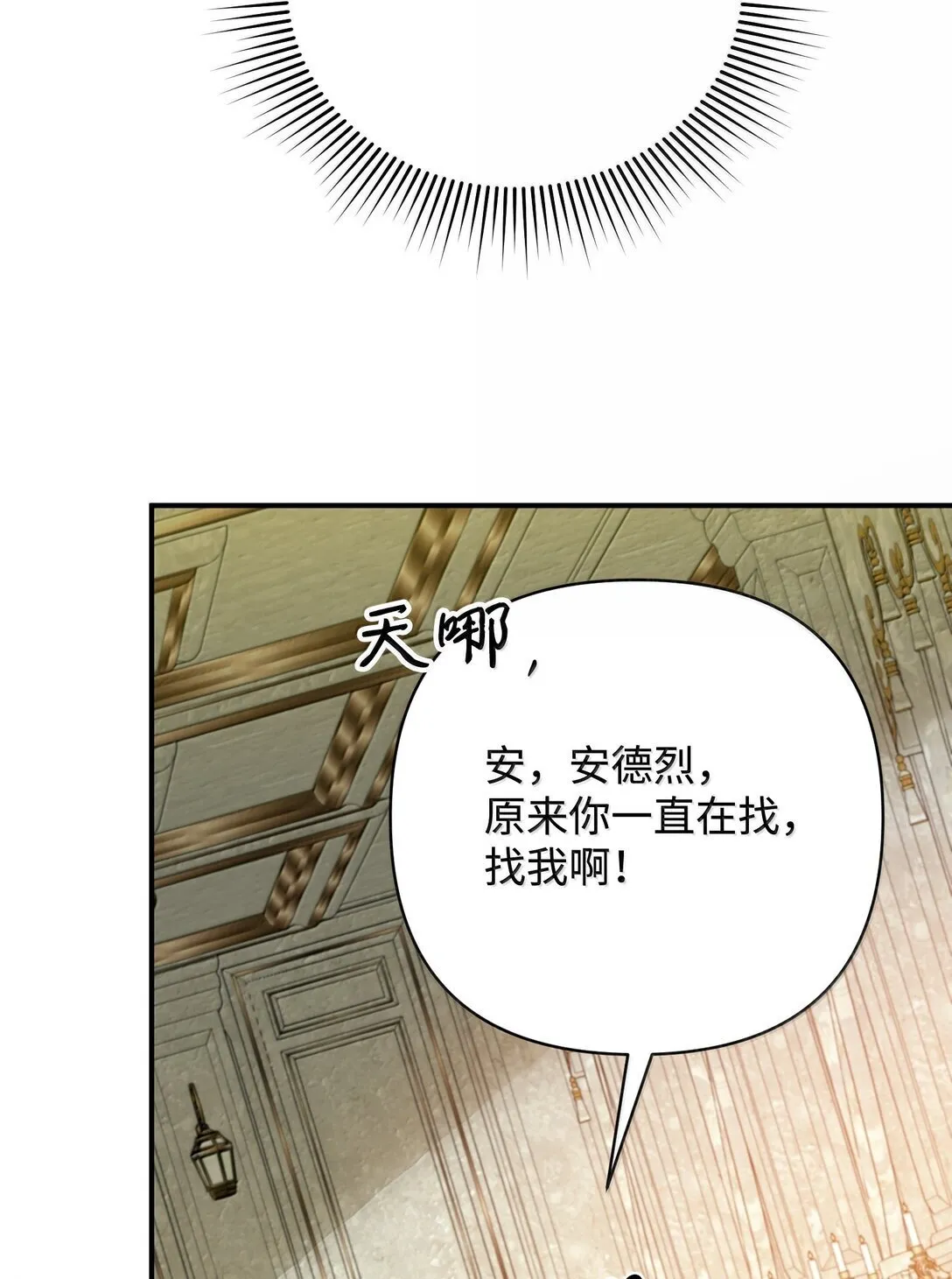 第207页