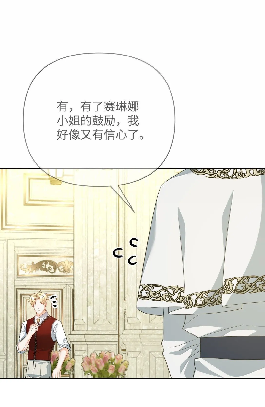 第186页