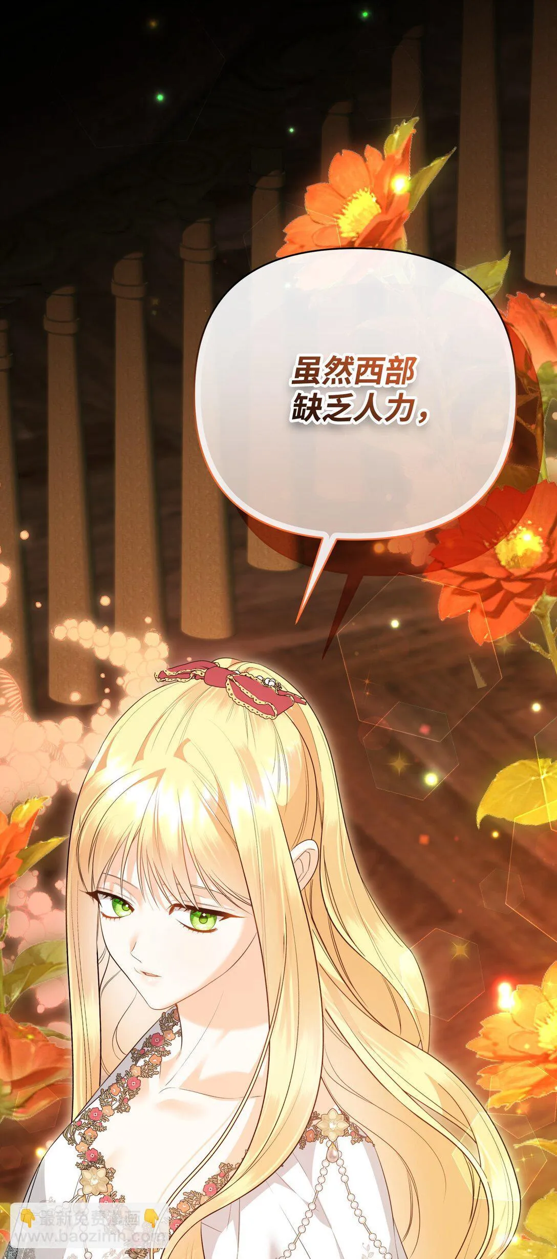 第129页