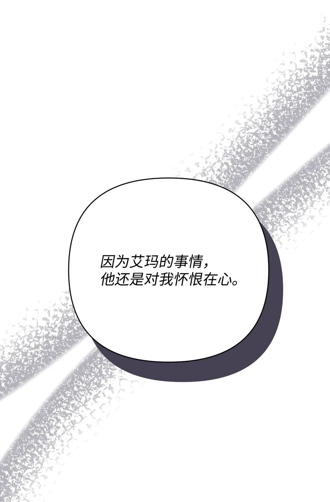 第264页