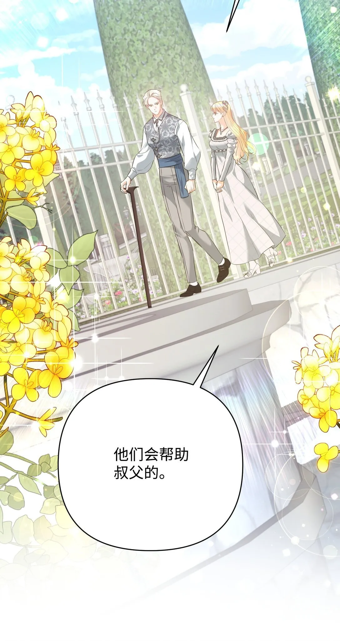 第273页
