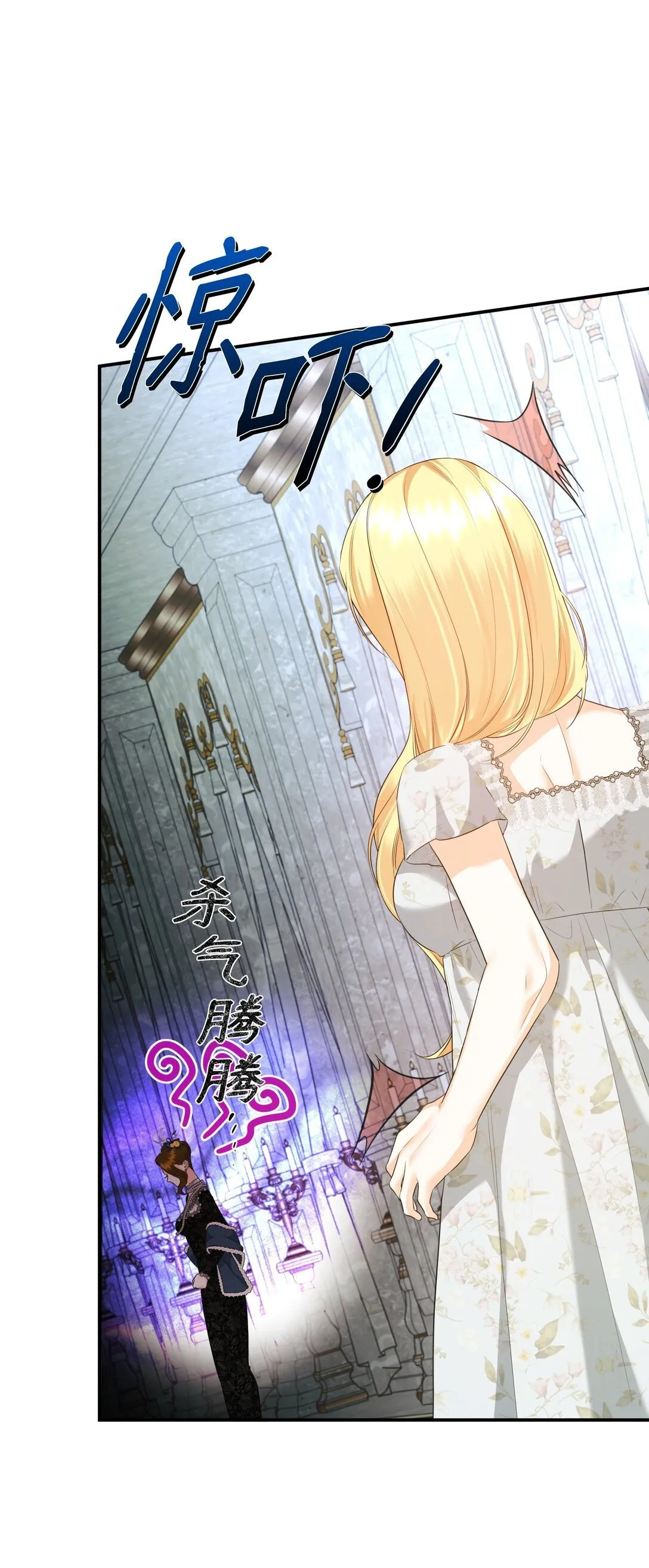 第225页