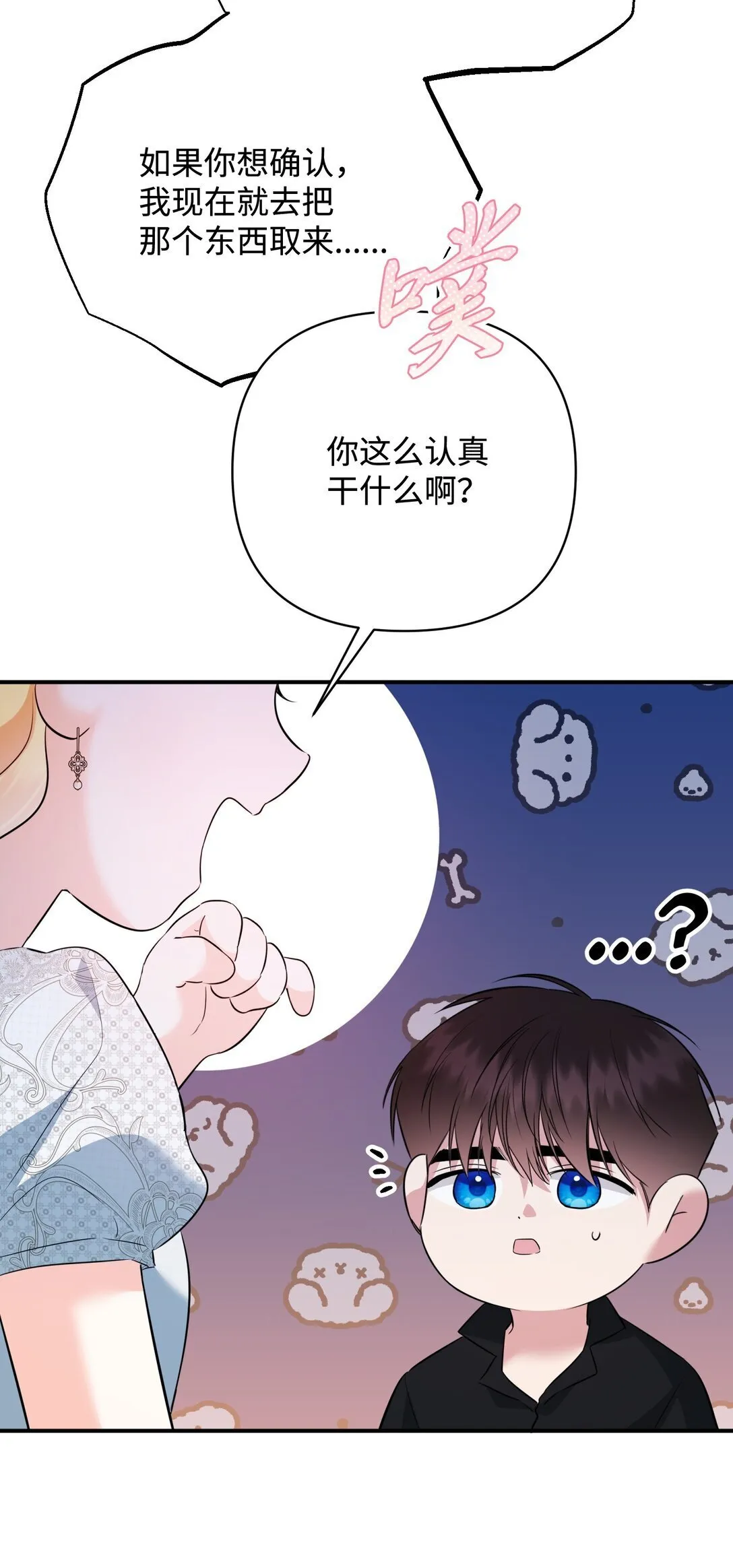 第228页