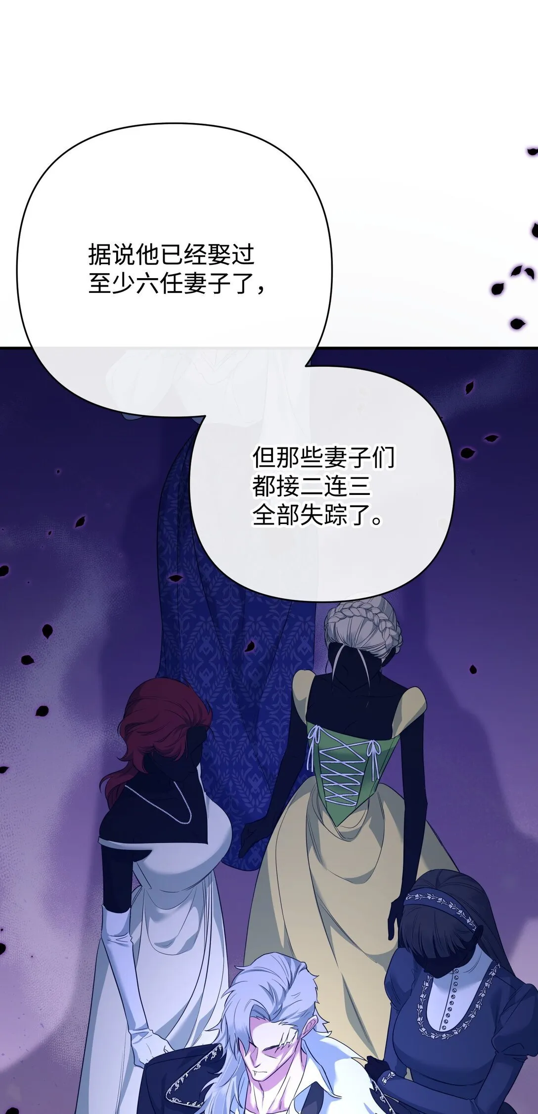 第207页