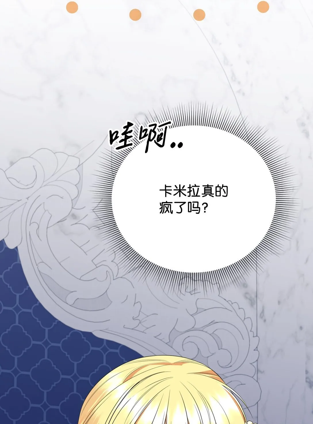 第228页