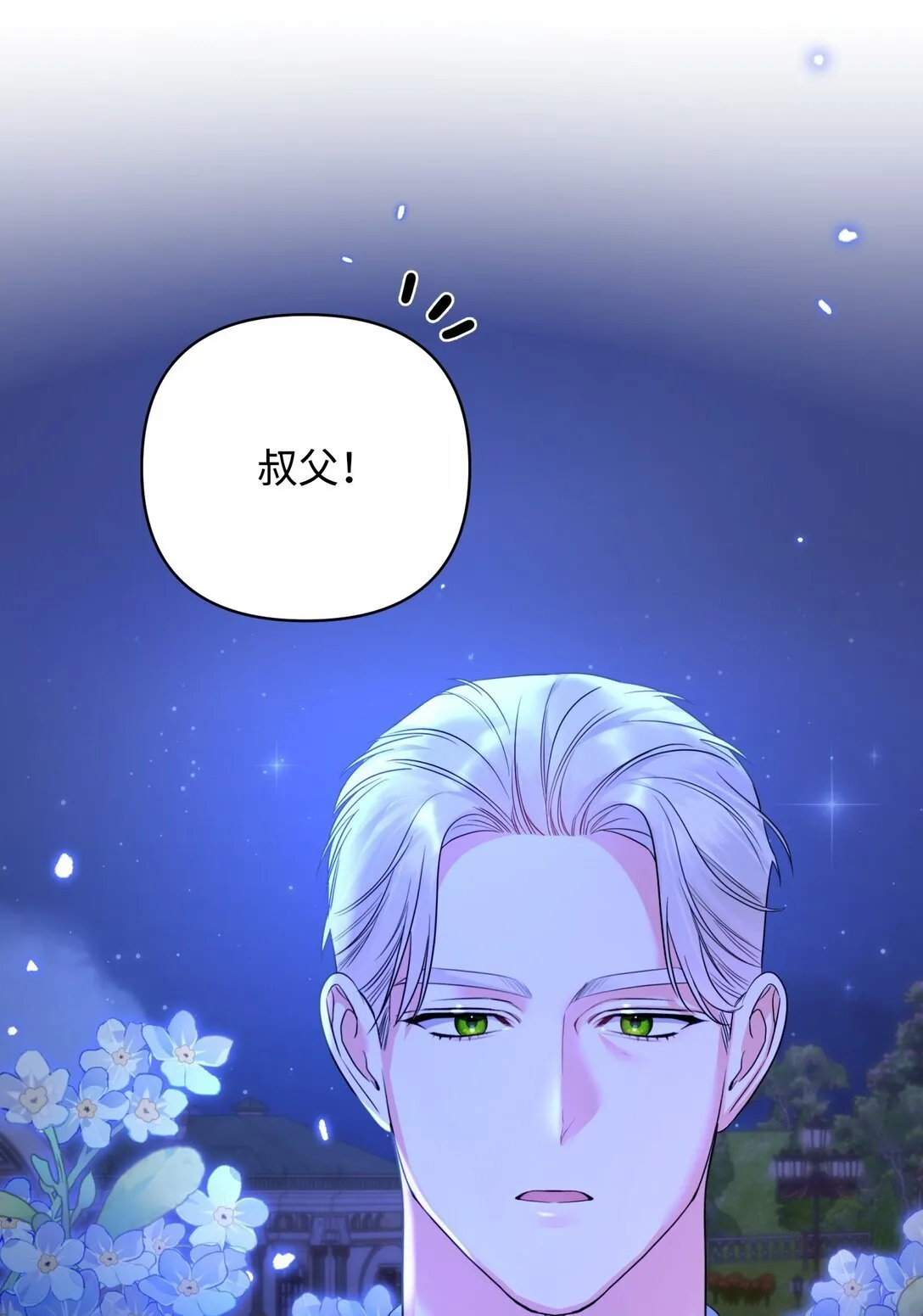 第294页