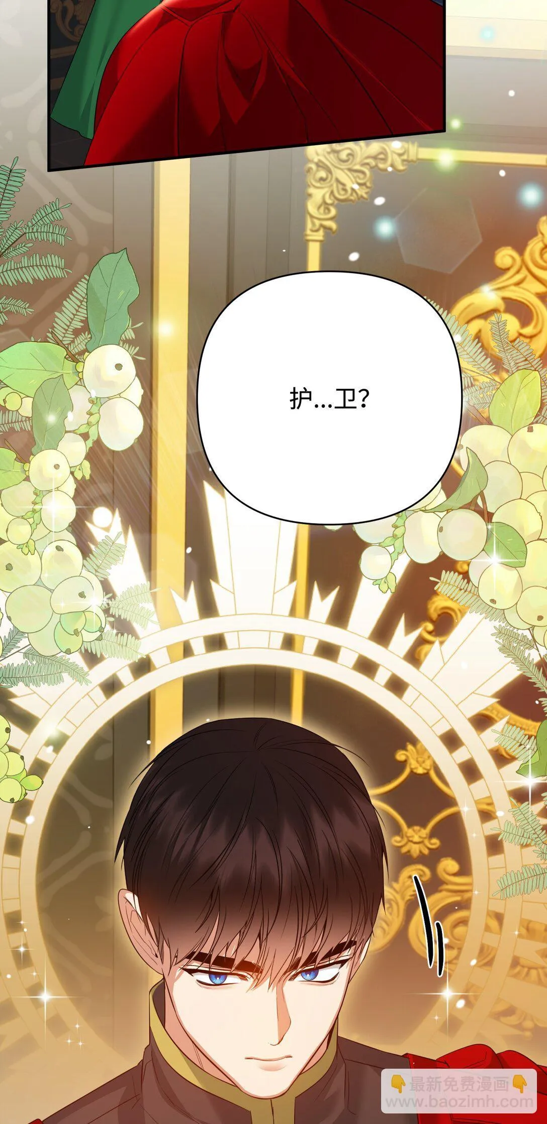 第198页