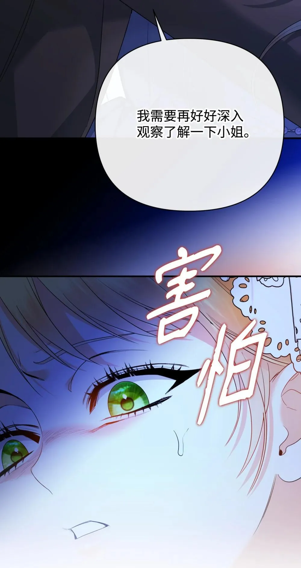 第291页
