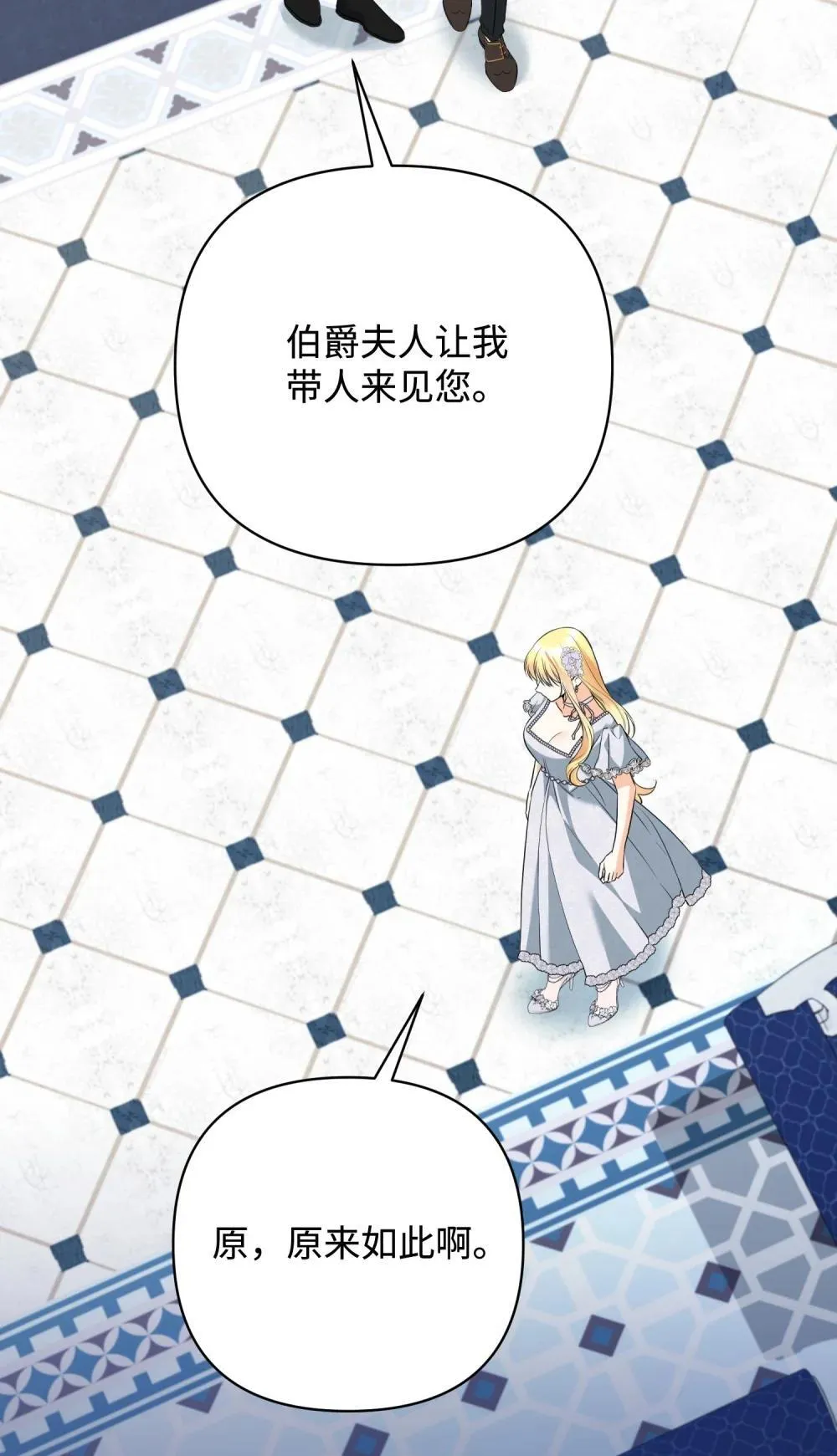 第237页