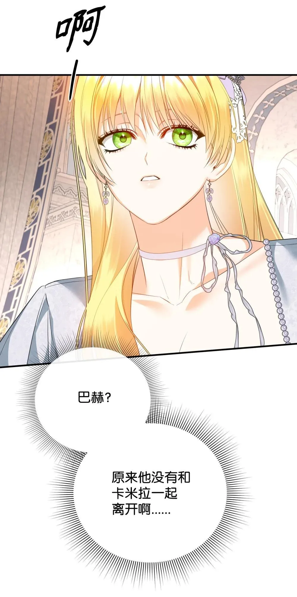 第228页