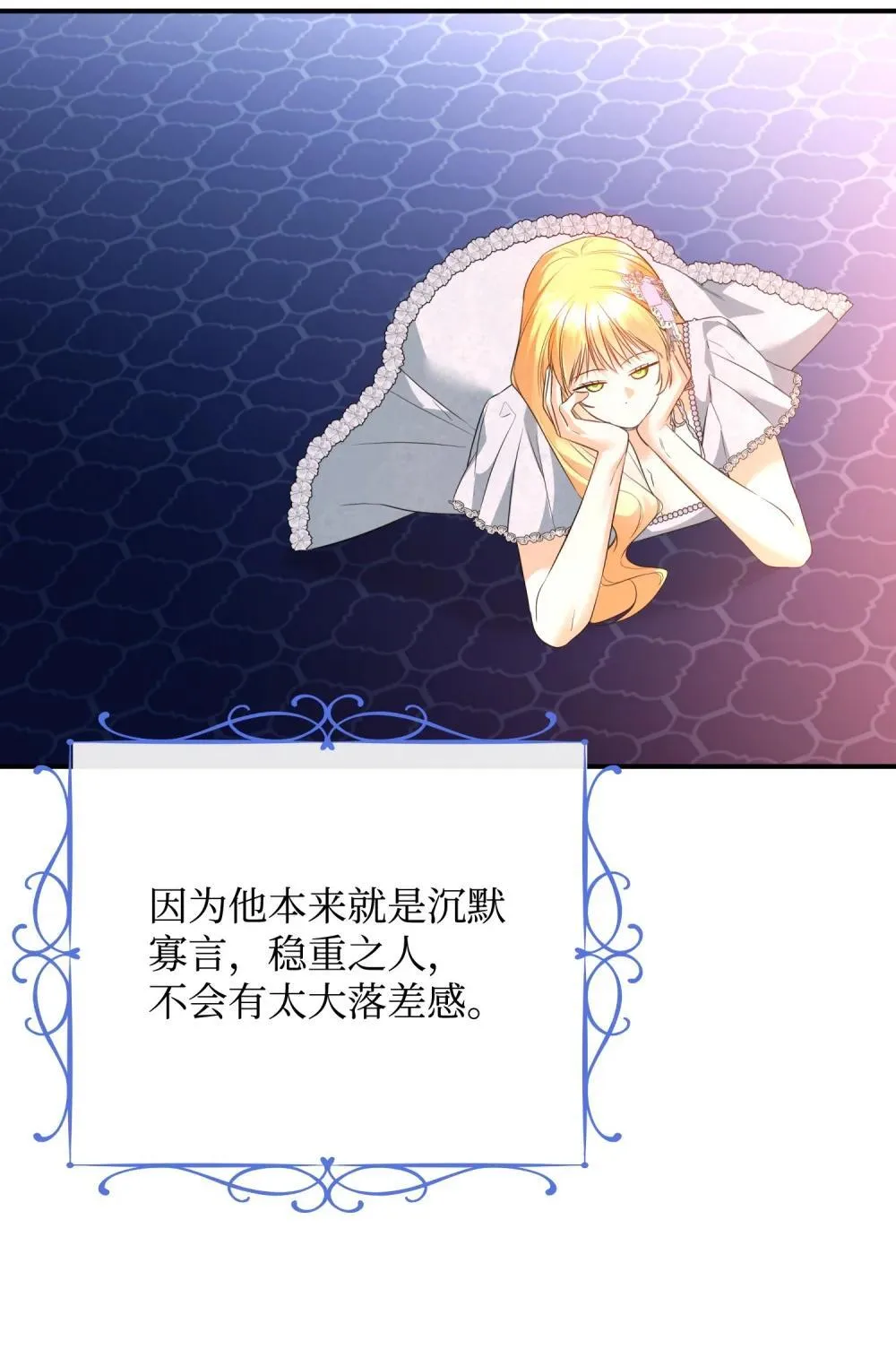 第210页