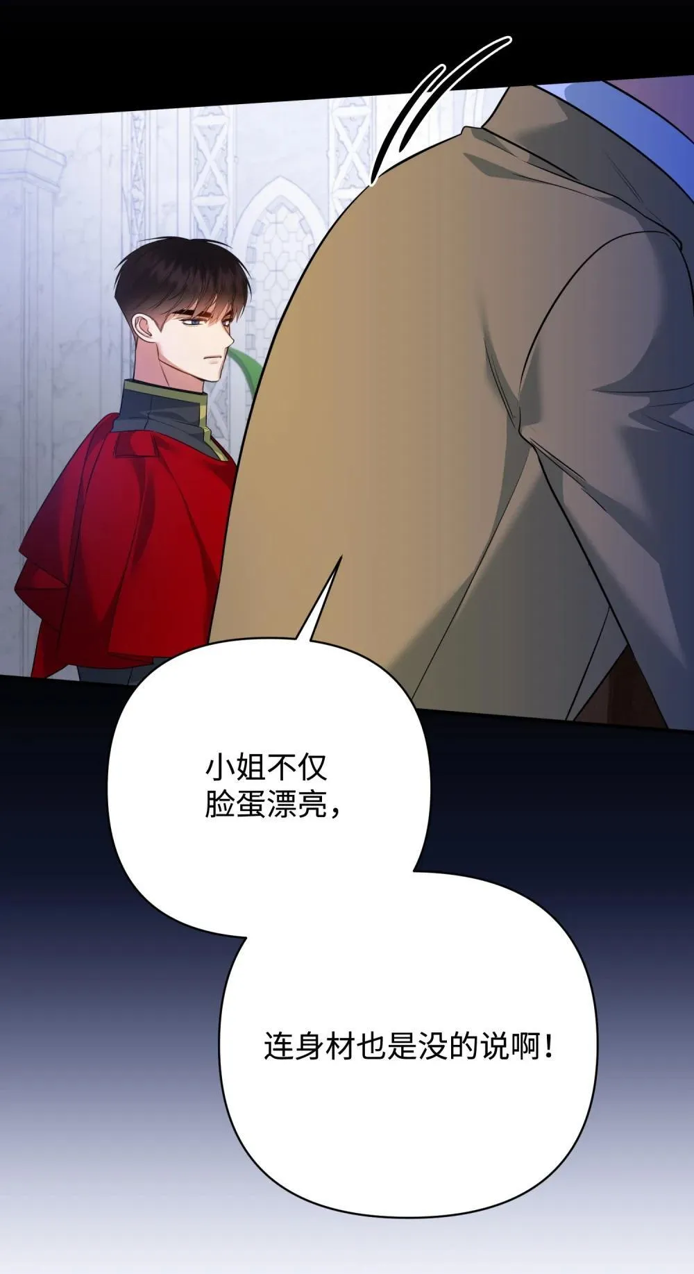 第279页