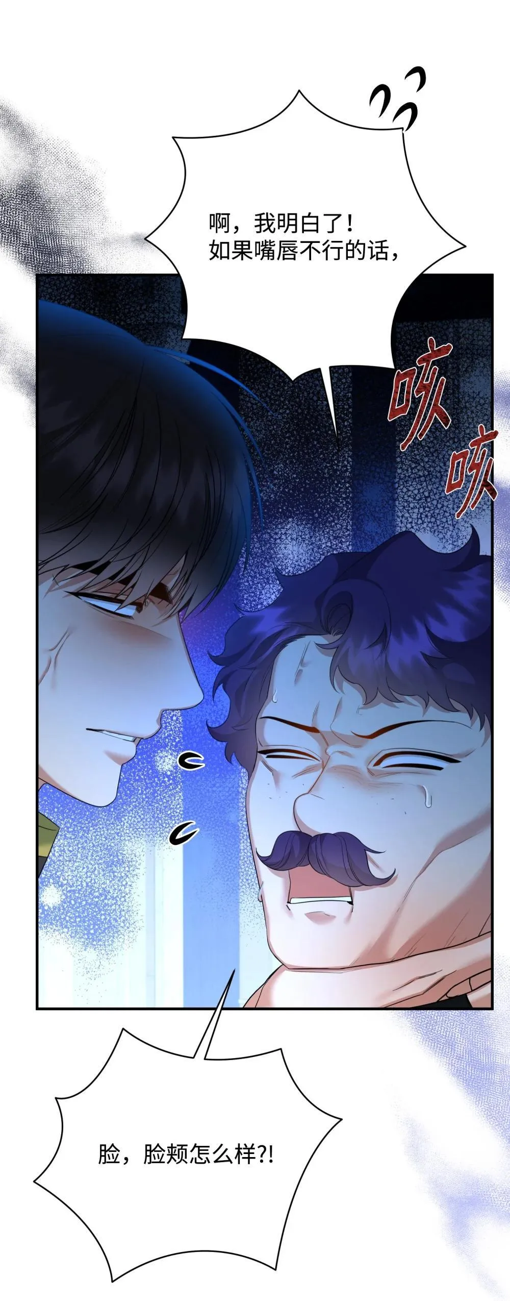 第183页