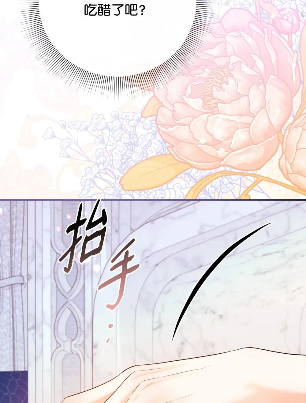 第228页
