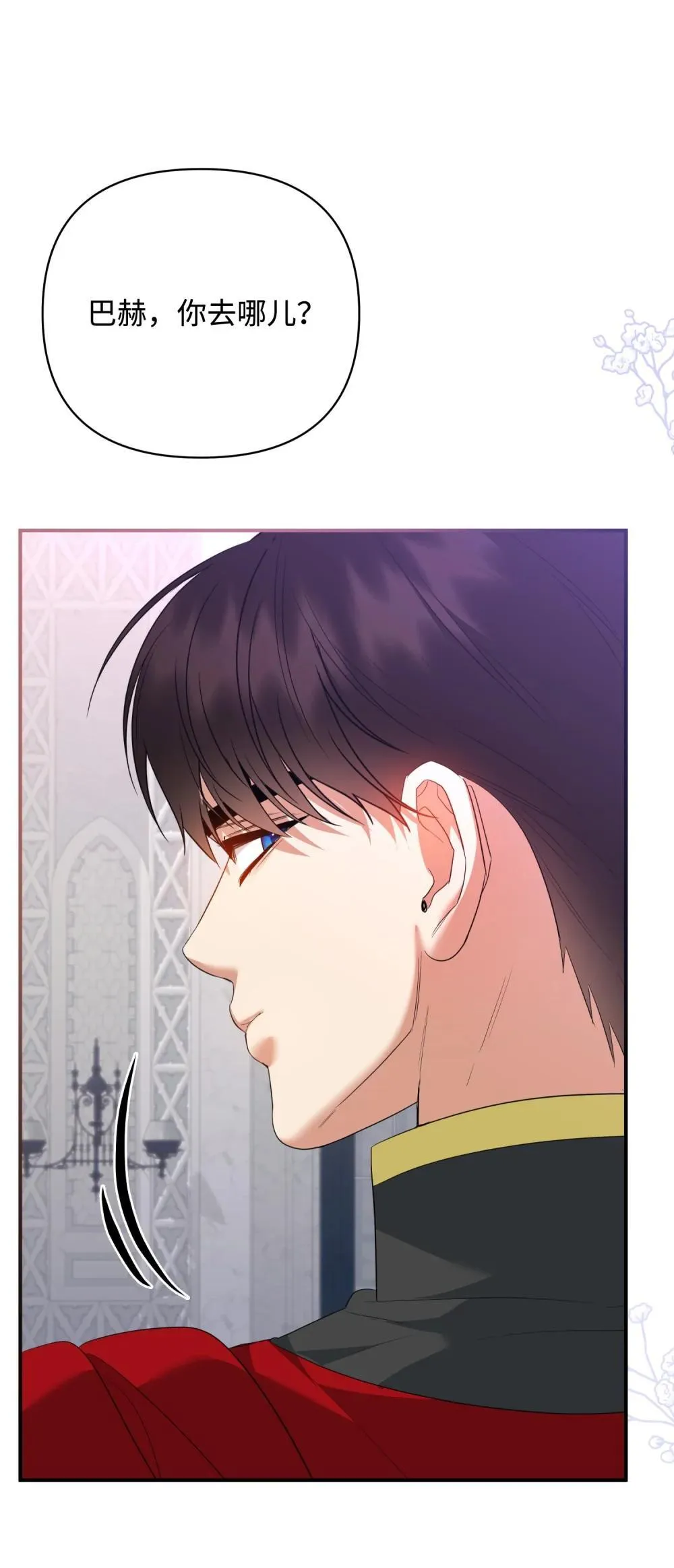 第222页