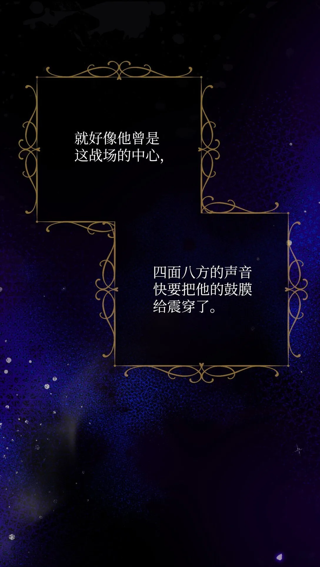 第195页