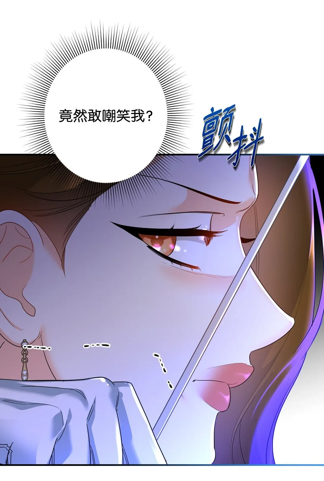 第252页
