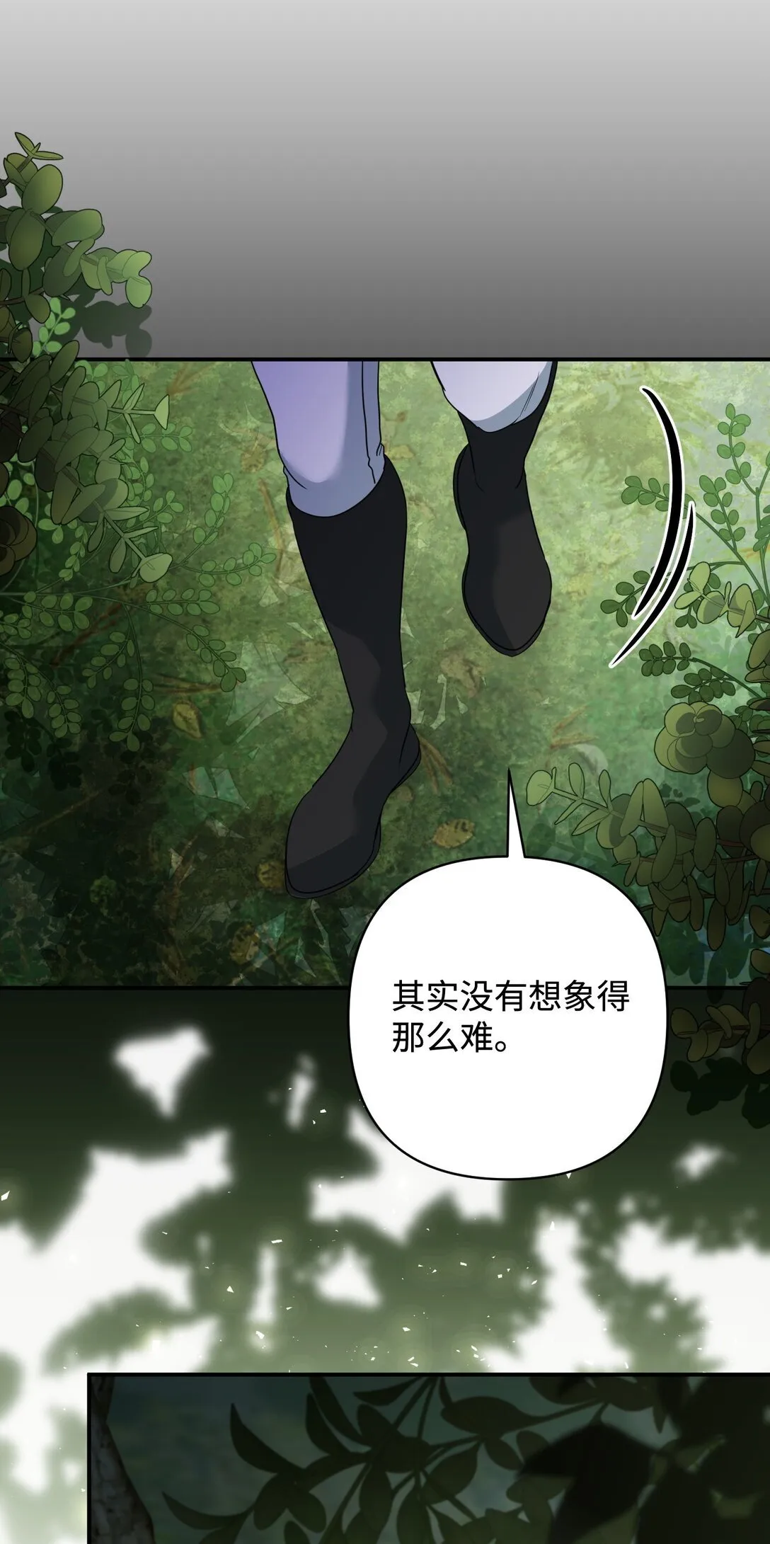 第258页