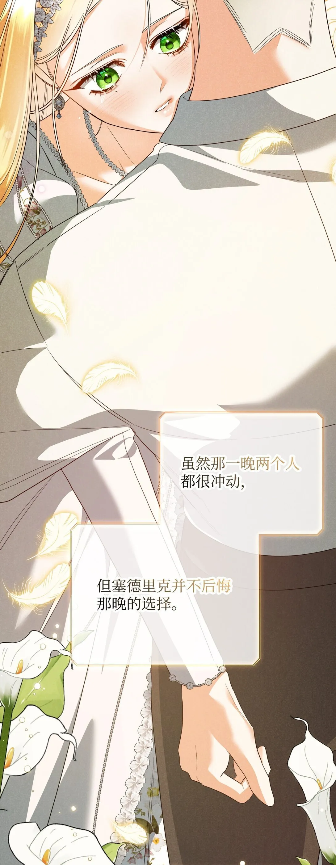 第174页