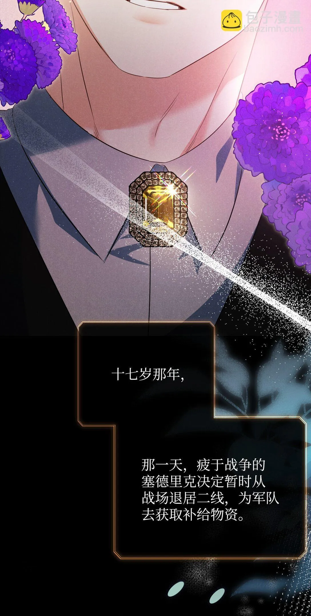 第156页
