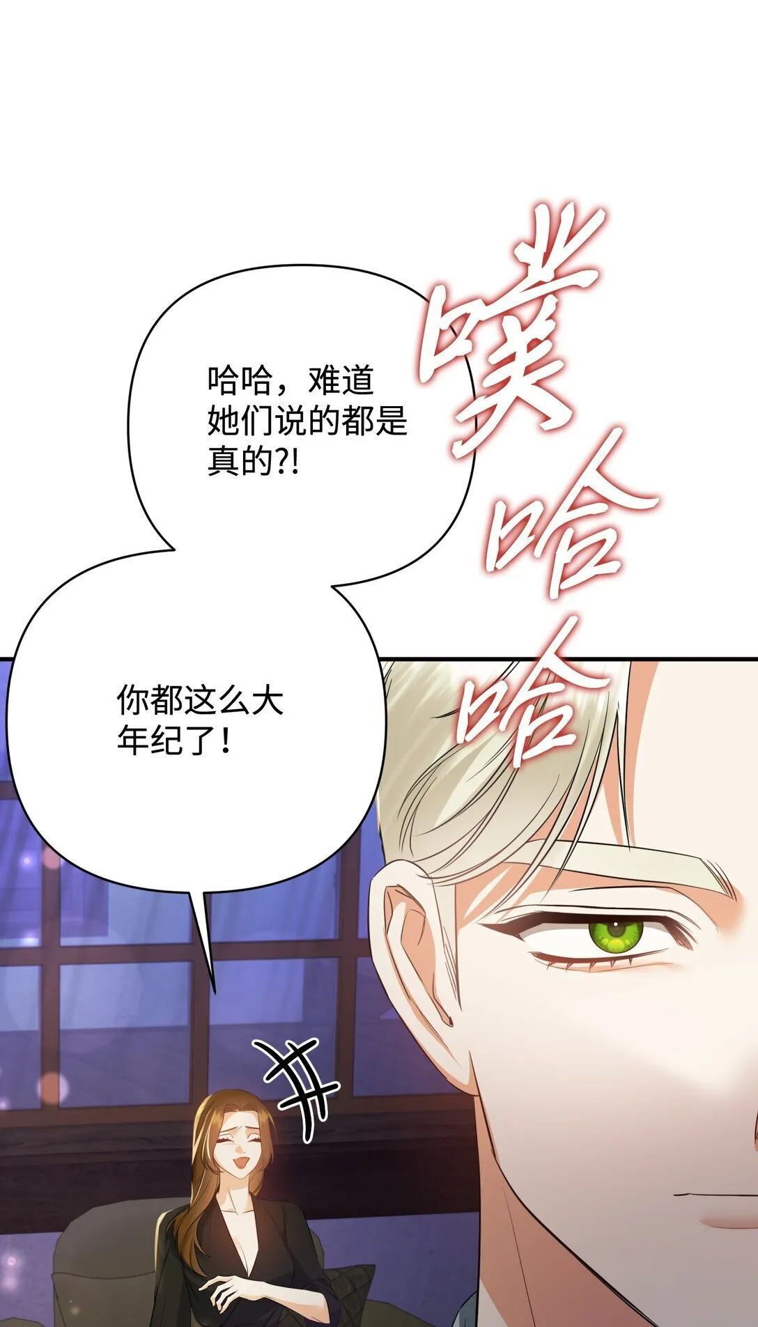 第135页