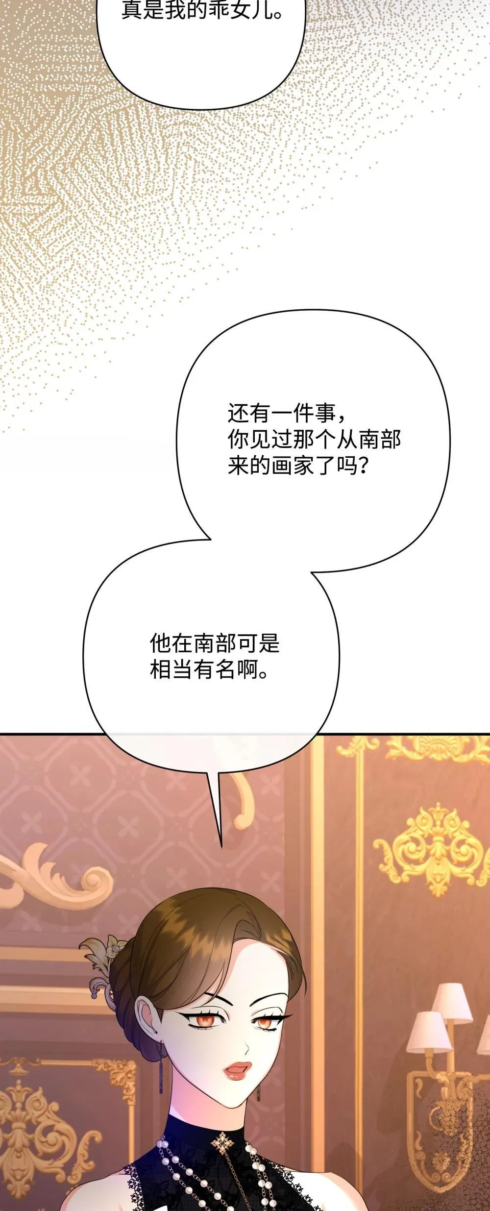 第312页