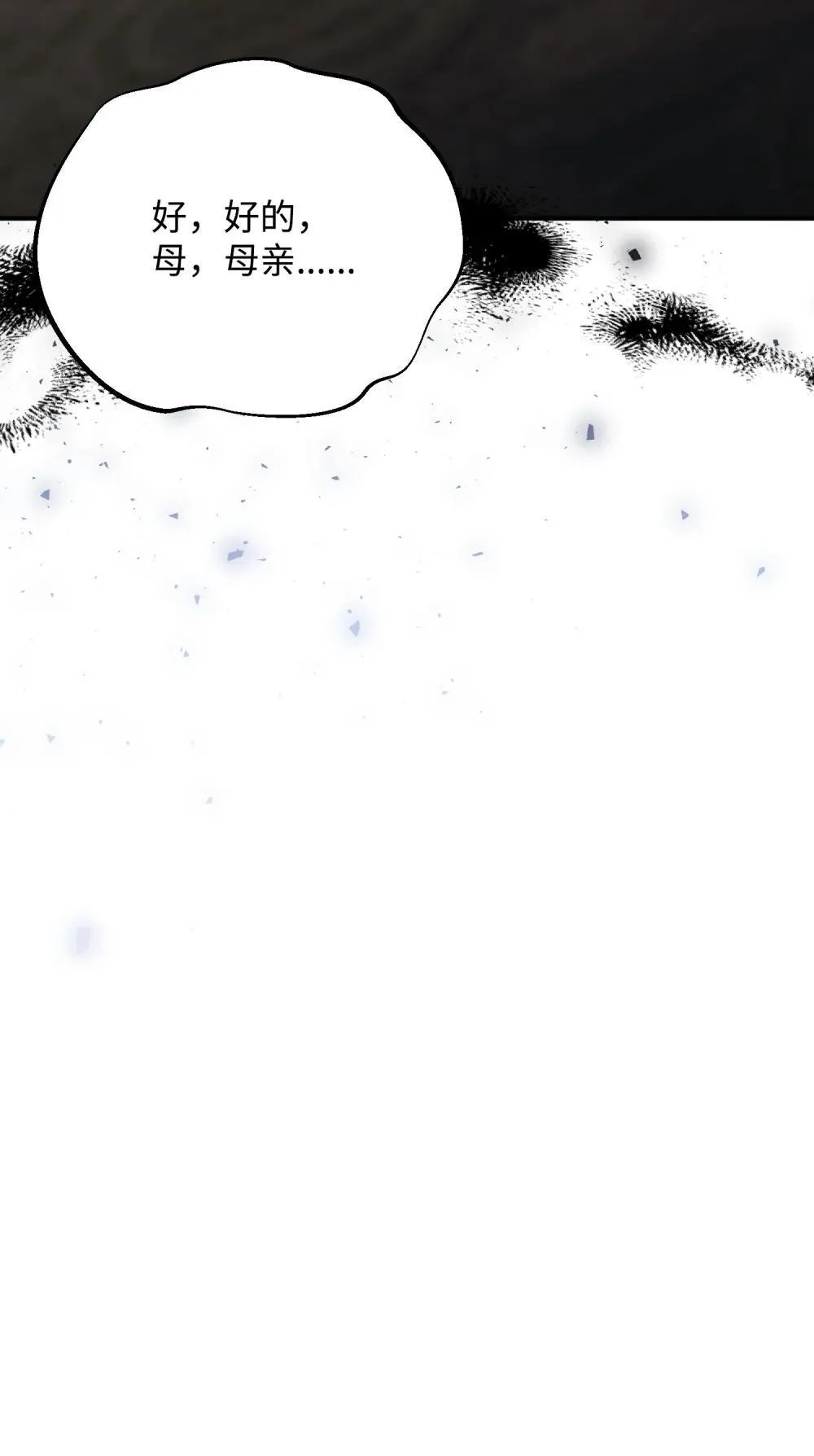 第222页