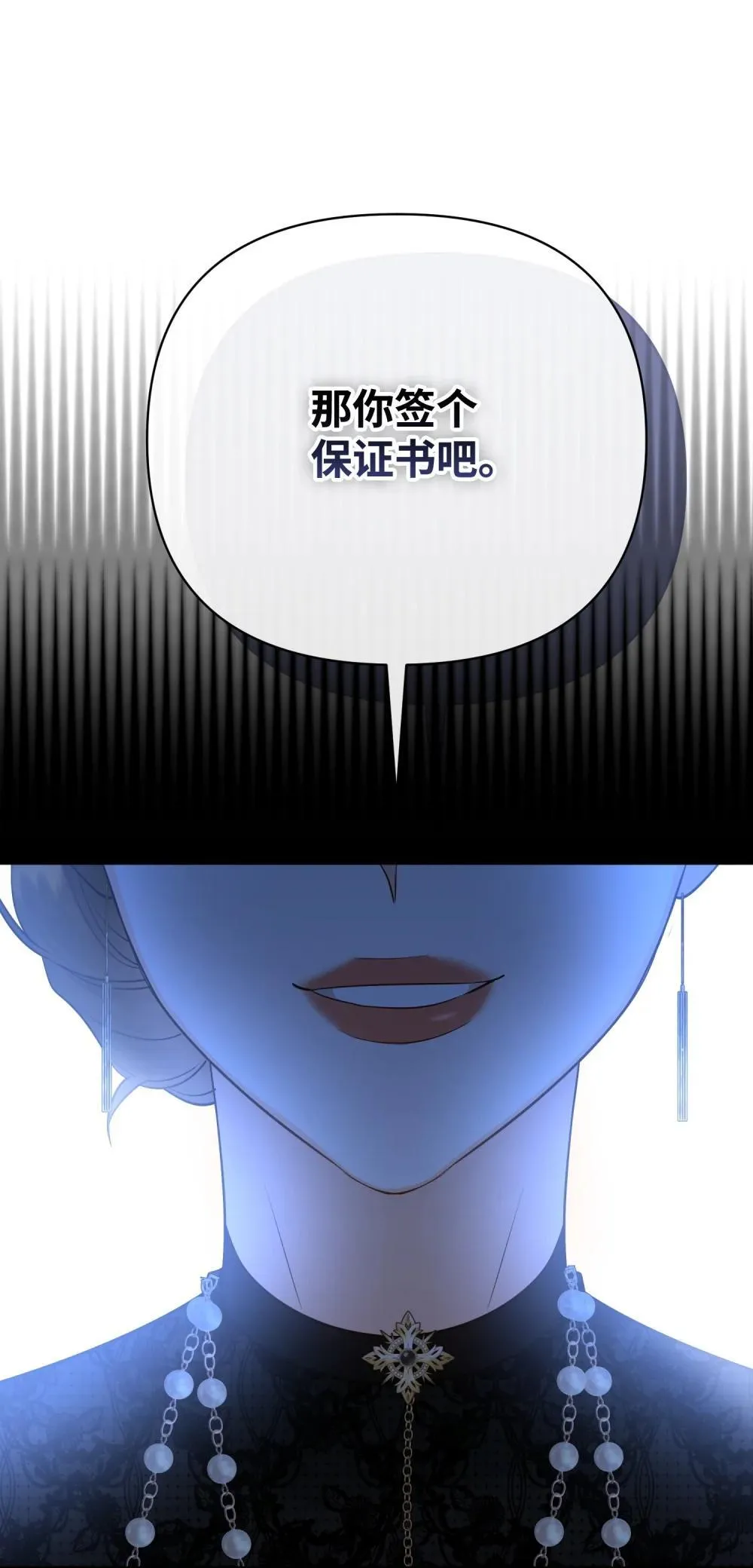 第210页
