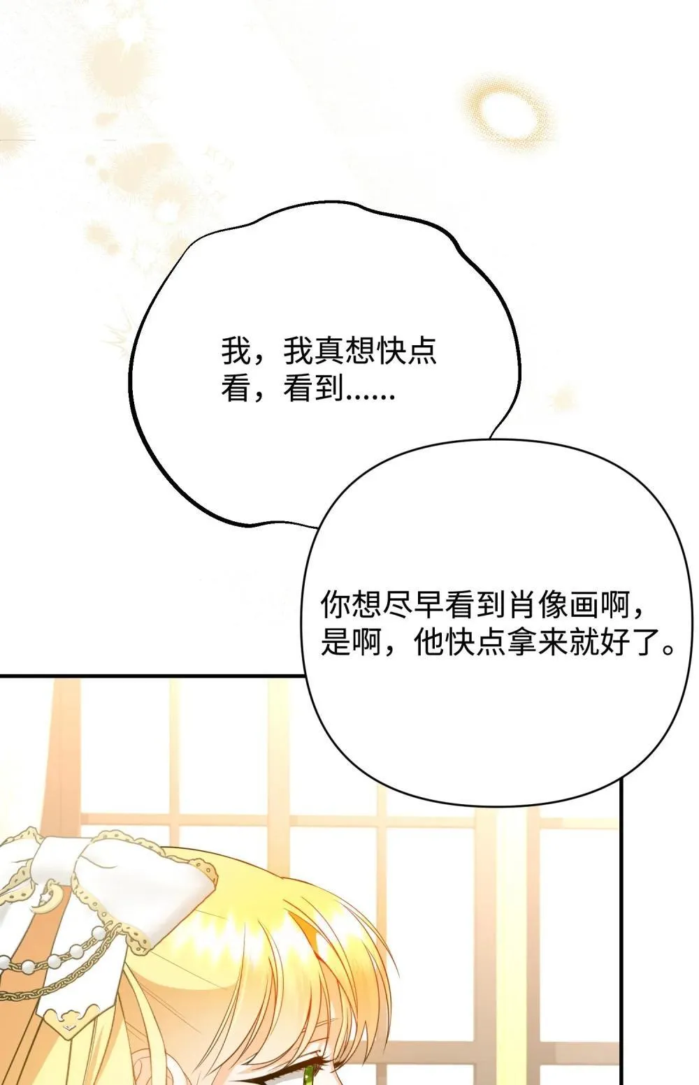 第324页