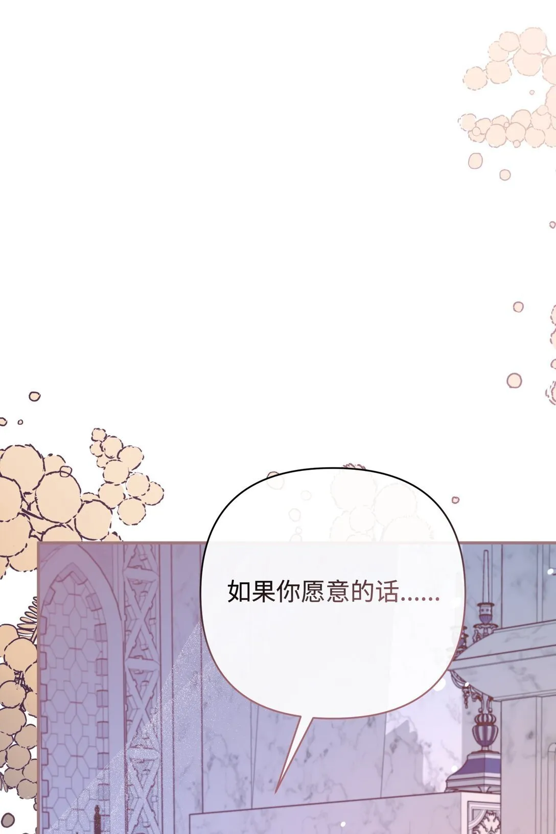 第285页