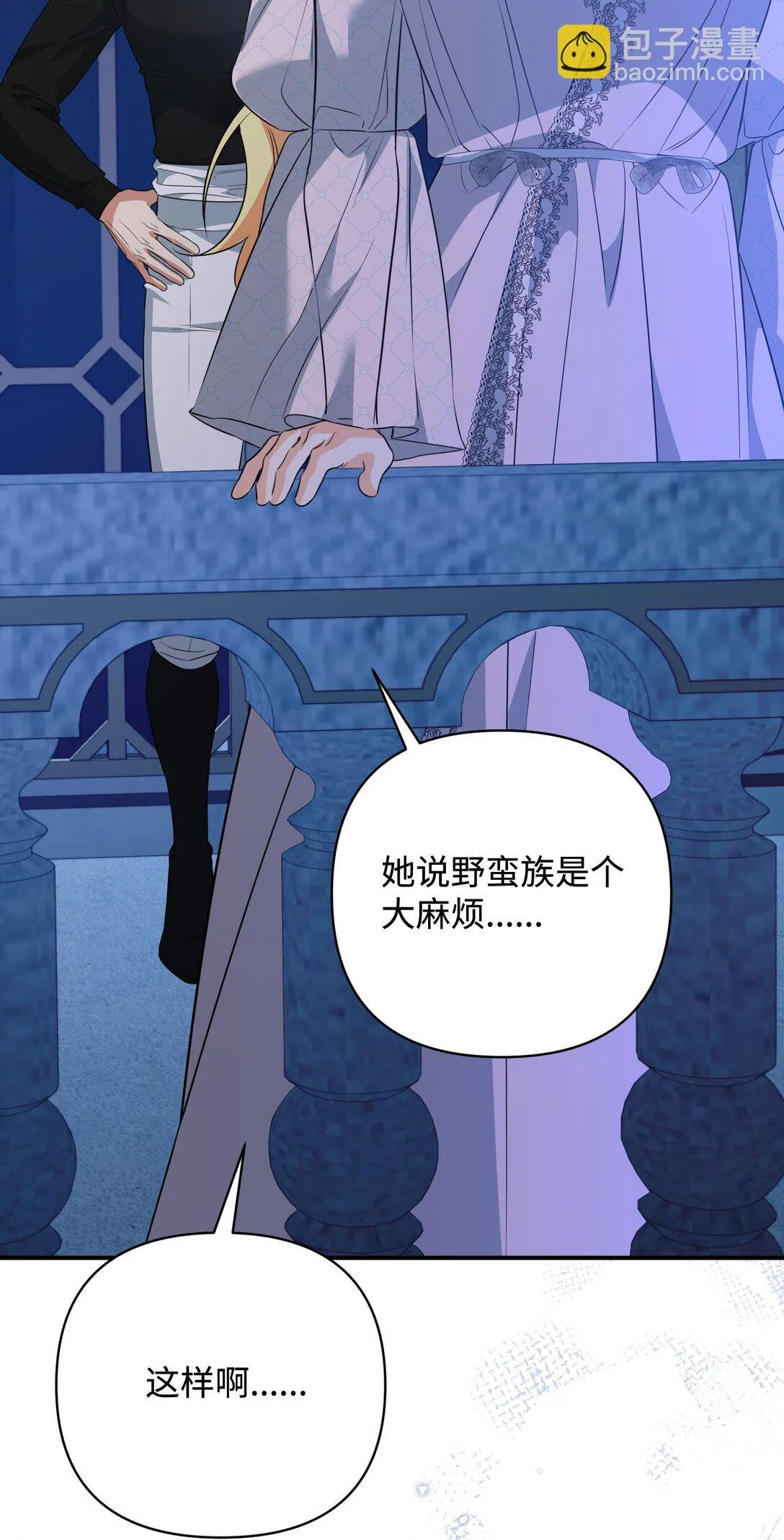 第183页