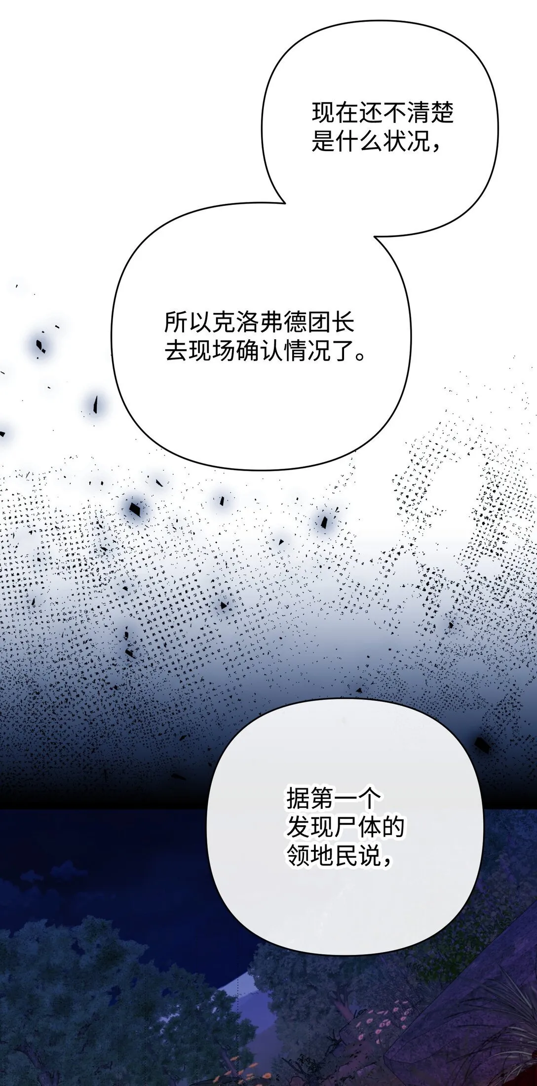第324页
