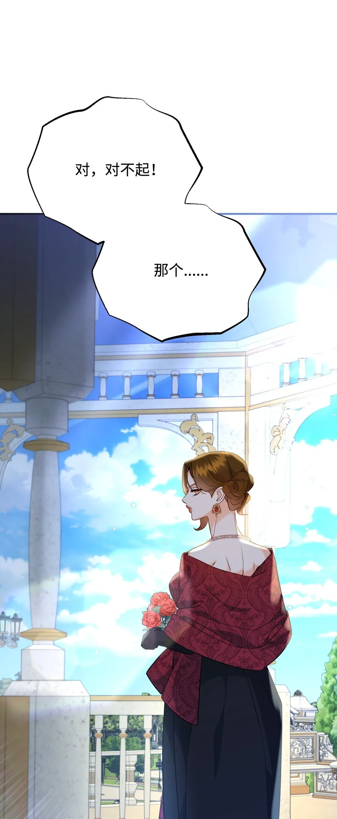 第303页
