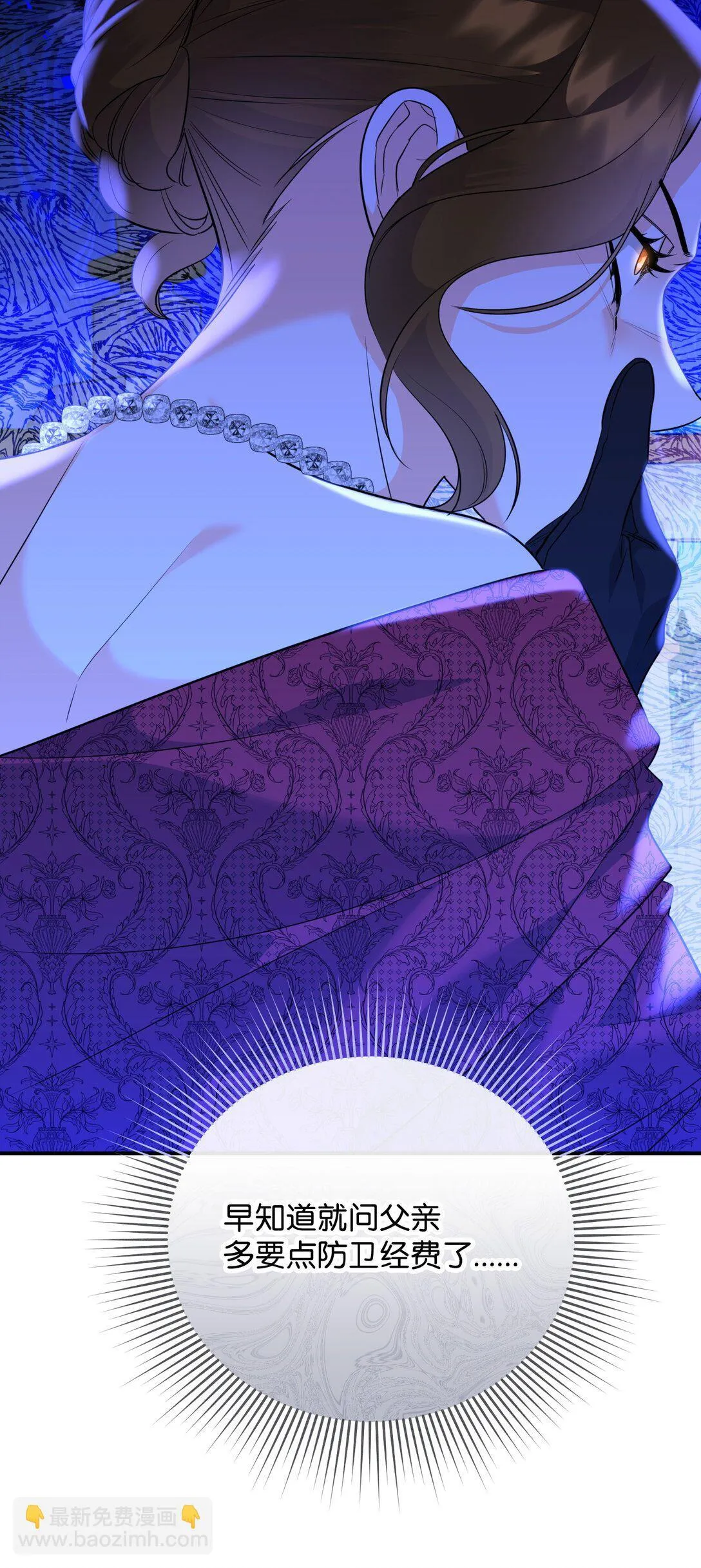 第351页