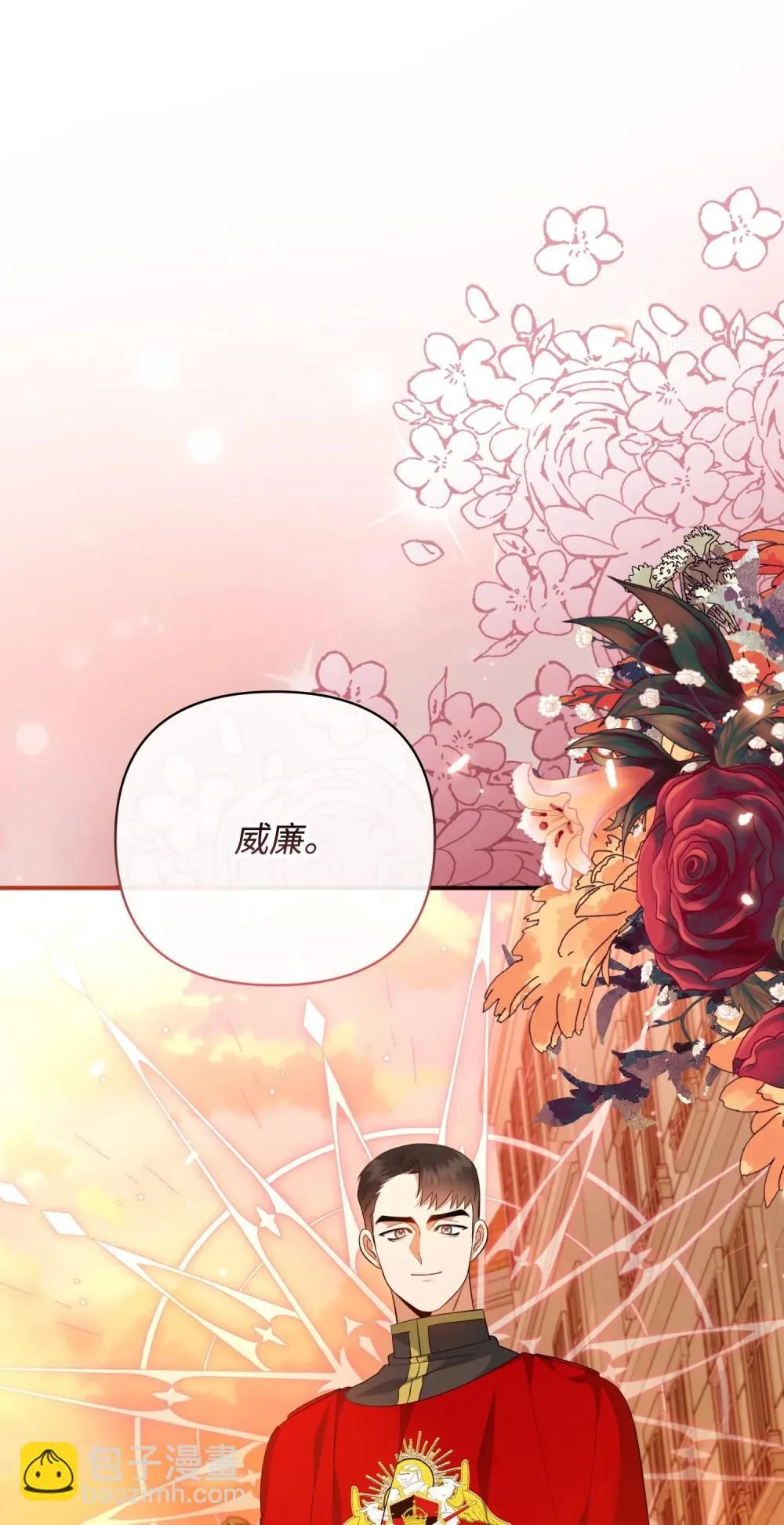 第414页
