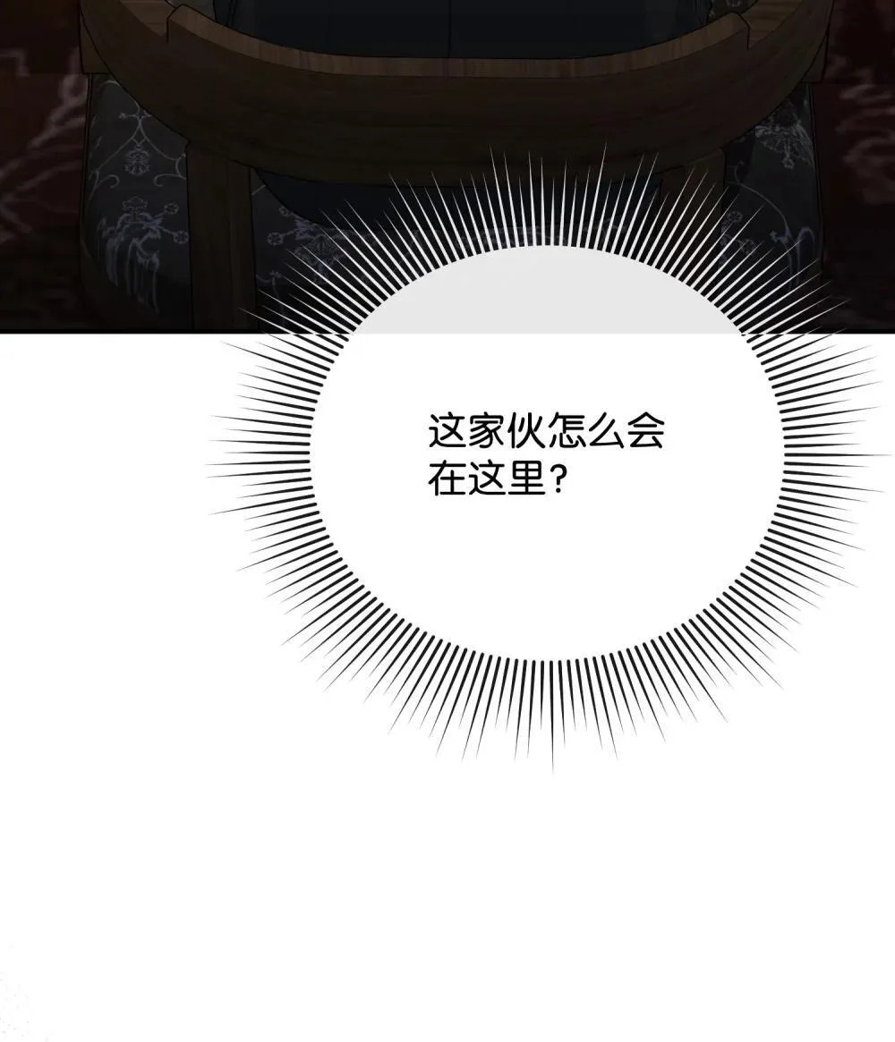 第327页
