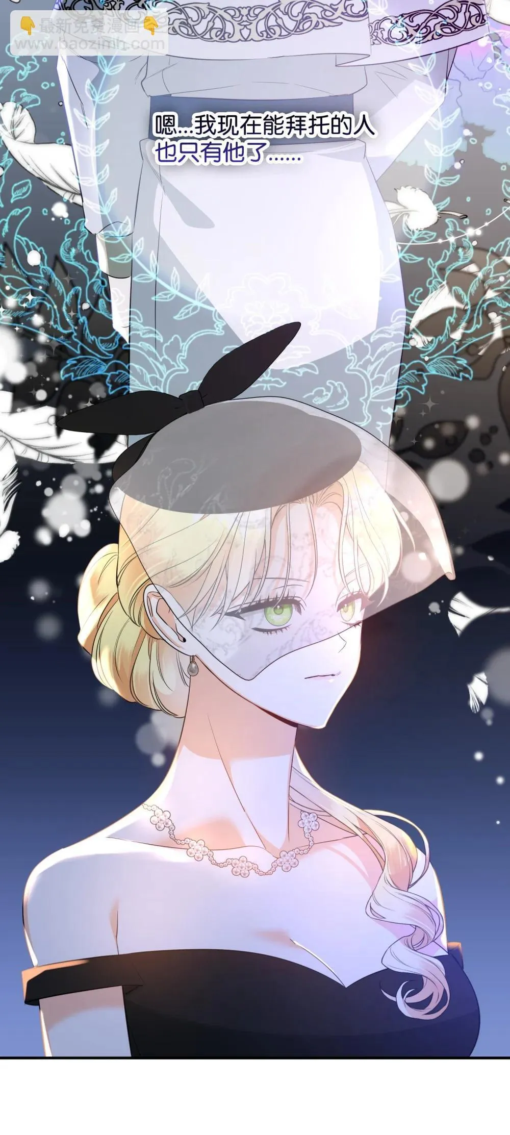 第228页