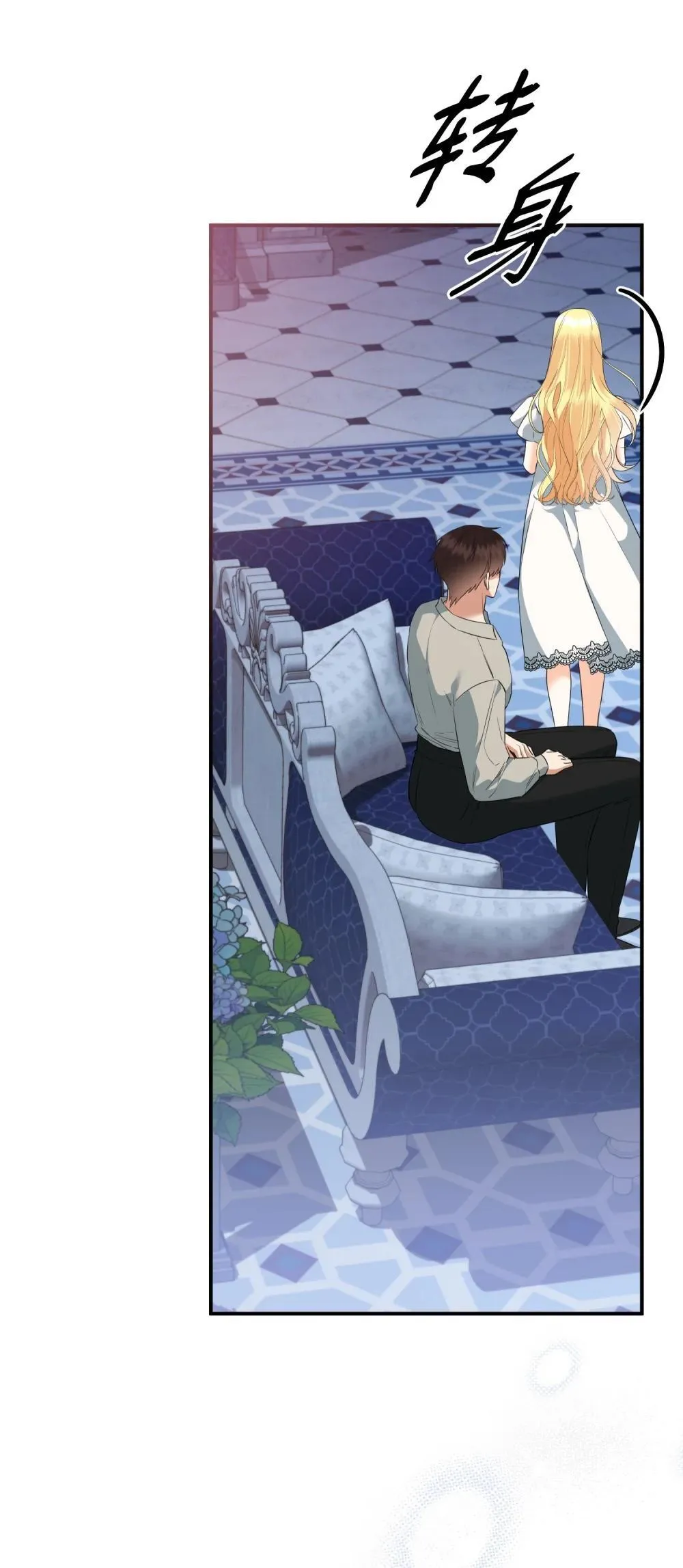 第204页