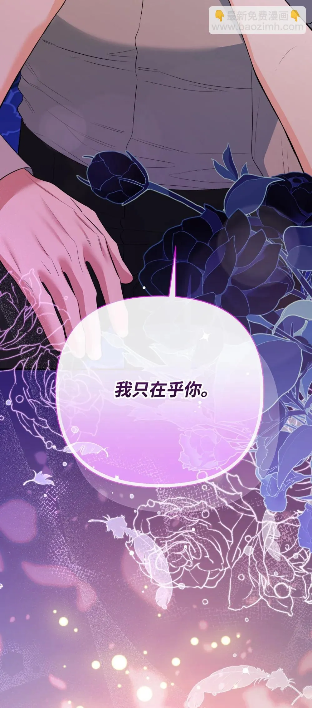 第198页