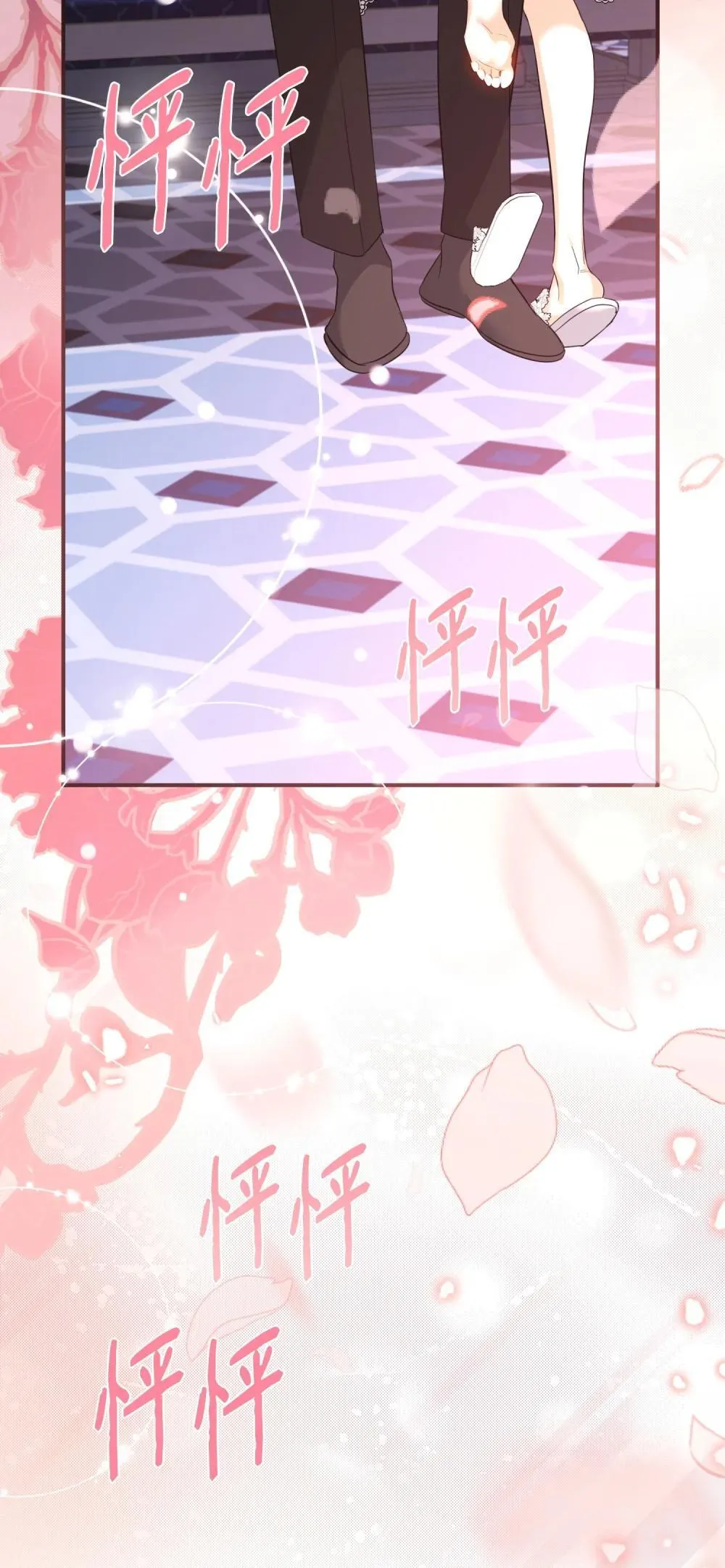 第252页